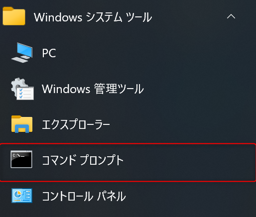 windows_system